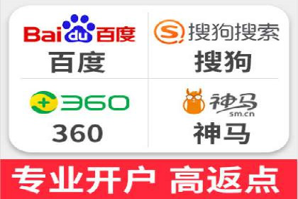 百度包年竞价实战案例：揭秘企业成长之道