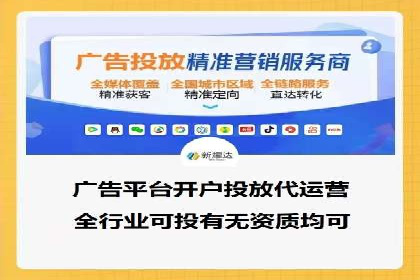 百度SEM推广实战：看这个品牌如何翻倍增长